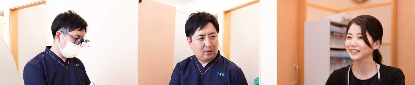 矯正担当医のご紹介